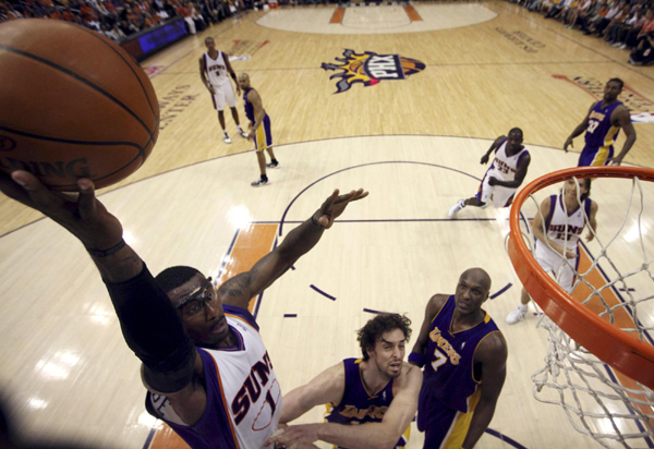 船用卫星通信终端